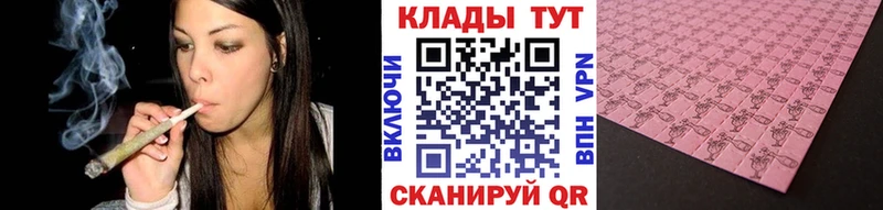 Все наркотики Саки КОКАИН Псилоцибиновые грибы ГАШ Экстази Конопля Мефедрон АМФЕТАМИН СОЛЬ БУТИРАТ