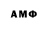 МЕТАДОН белоснежный ananin iliya