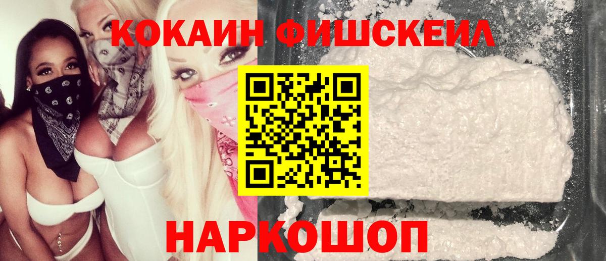 МЕТАДОН Саки