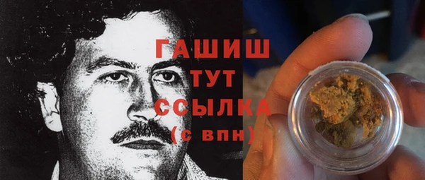 mdpv Алексин