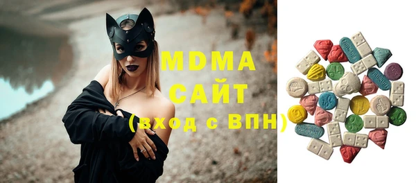 спайс Киренск