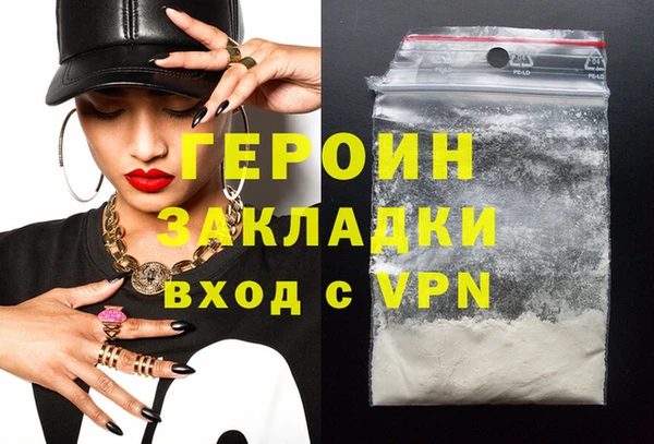 стаф Алзамай