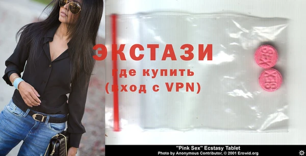mdpv Алексин