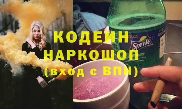 mdpv Алексин