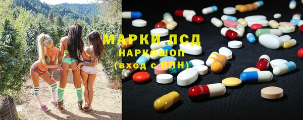 mdpv Алексин