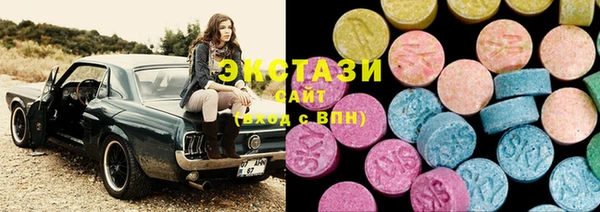 стаф Алзамай