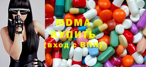 спайс Киренск