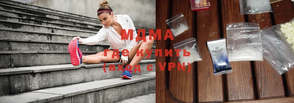 mdpv Киреевск