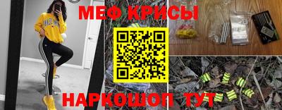 дживик Магнитогорск