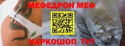 дмт Магадан