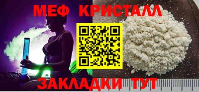 дмт Магадан