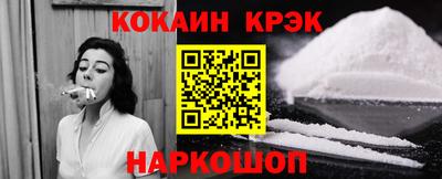 дмт Магадан