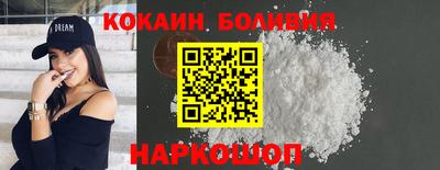 дмт Магадан
