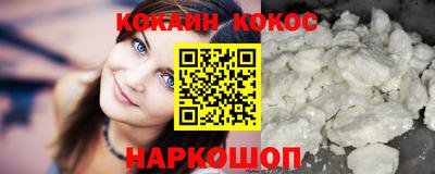 дживик Магнитогорск