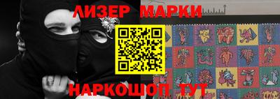 spice Майкоп