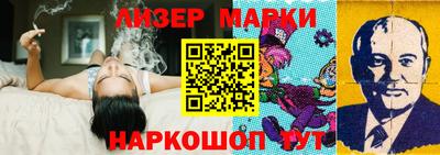 spice Майкоп
