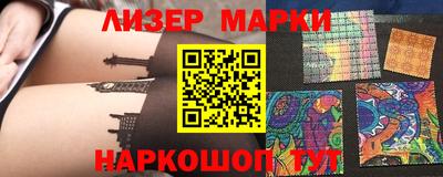 spice Майкоп