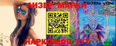 spice Майкоп