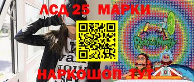 MDMA Premium VHQ Михайловка