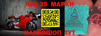 дживик Магнитогорск