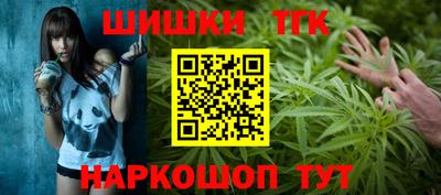 spice Майкоп