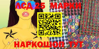 дживик Магнитогорск