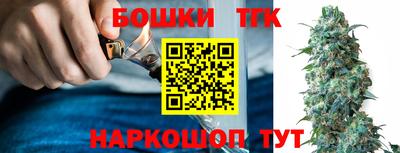 дживик Магнитогорск