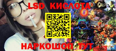 дживик Магнитогорск
