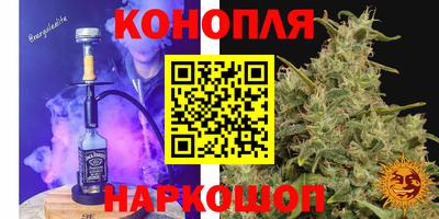 дживик Магнитогорск