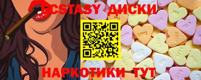 дмт Магадан