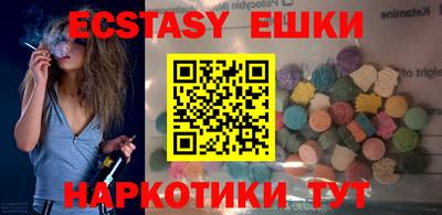 дмт Магадан