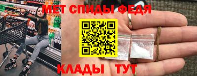 дмт Магадан