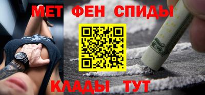 кокаин колумбия Мирный