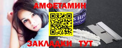 дмт Магадан