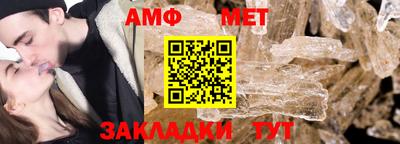 дмт Магадан