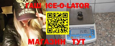 дживик Магнитогорск