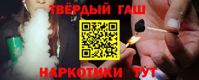 меф VHQ Михайловск