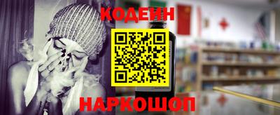 дмт Магадан