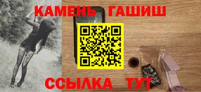 дмт Магадан