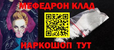 дмт Магадан
