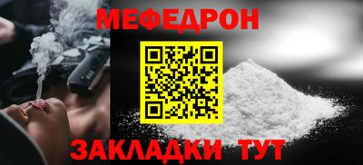 дмт Магадан