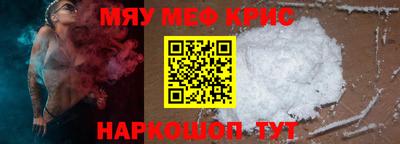 дмт Магадан