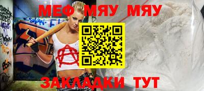дмт Магадан