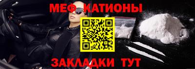 дживик Магнитогорск