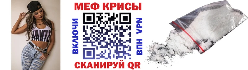 МЯУ-МЯУ мяу мяу  Саки 
