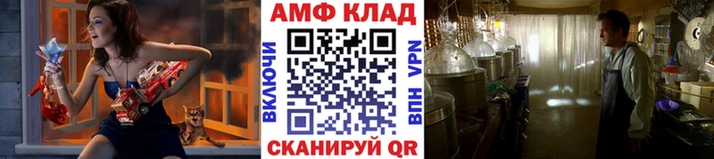 Метамфетамин пудра  мега ТОР  Саки  где найти  